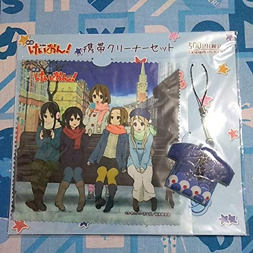 映画 アニメ けいおん グッズ 携帯クリーナーセット Amazon.co.jp