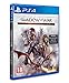 Middle Earth: Shadow of War Definitive Edition (PS4)