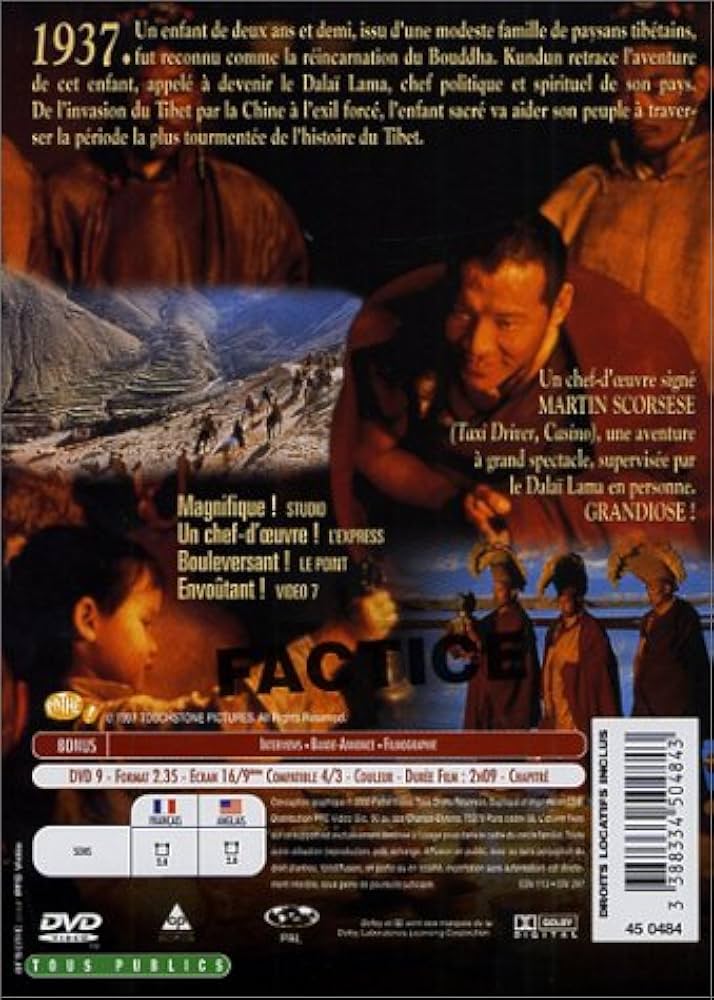 中古 映画DVDまとめ売り ノーラン ドゥミ短編傑作選 休暇 おまけ付 中古 映画DVDまとめ売り ノーラン ドゥミ短編傑作選 休暇 おまけ付