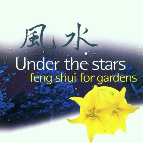 Under the Stars [Audio CD] Spiritual Vitamins