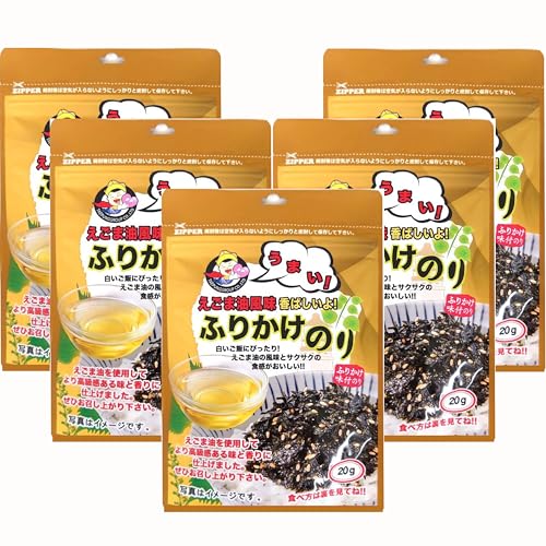 yTAEPUNGzܖ ӂ肩̂ 20gA5  ؍̂