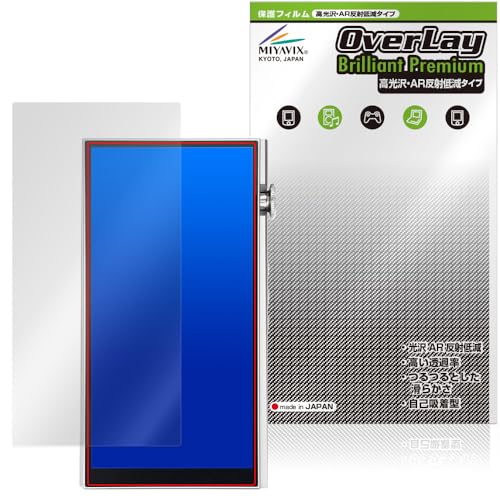 �~���r�b�N�X �������� iBasso Audio DX270 �Ή� �ی� �t�B���� AR ���˒ጸ ���{��