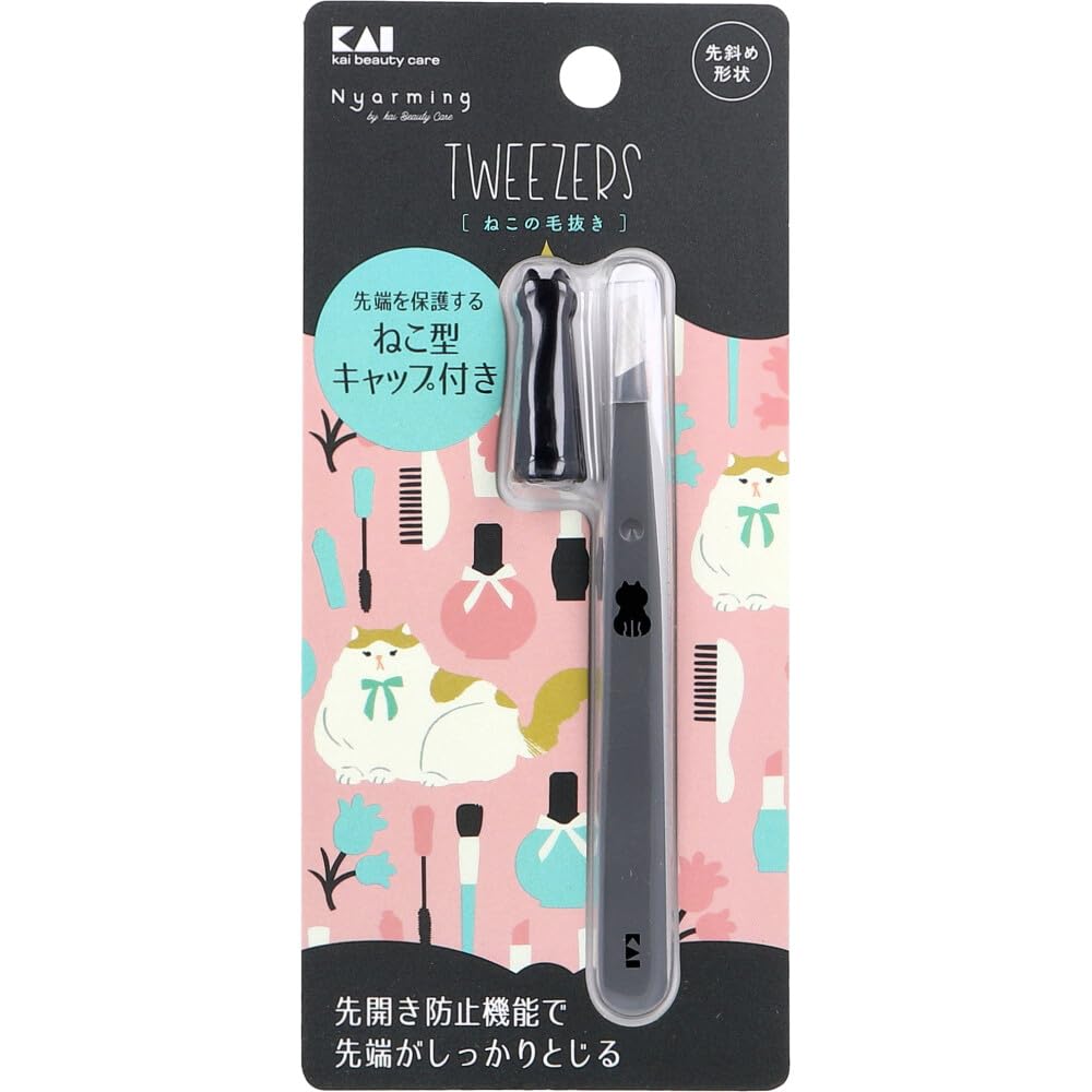 カイの毛抜 Amazon | 貝印 KAI スタンダードセレクション 毛抜き 眉毛