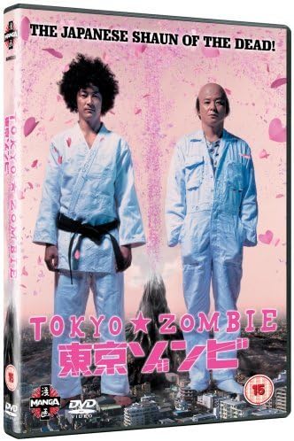 Tokyo Zombie [DVD]: Amazon.co.uk: Tadanobu Asano, Shô Aikawa, Erika ...