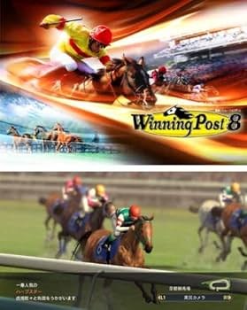 Amazon.co.jp: Winning Post 8 20周年記念プレミアムBOX : PCソフト