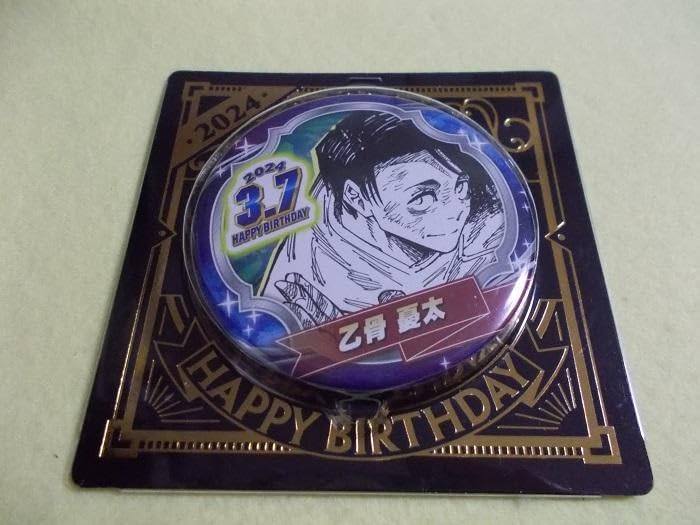Amazon.co.jp: バースデイ缶バッジ 1個 乙骨憂太 呪術廻戦