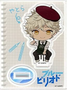 非売品★ ブルーピリオド アクリルスタンド ポストカード 楽天市場】ブルーピリオド グッズ アクリルスタンド クラックス