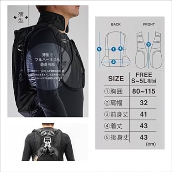 Amazon.co.jp: [uniform station] 【25年 アイスマンProX2