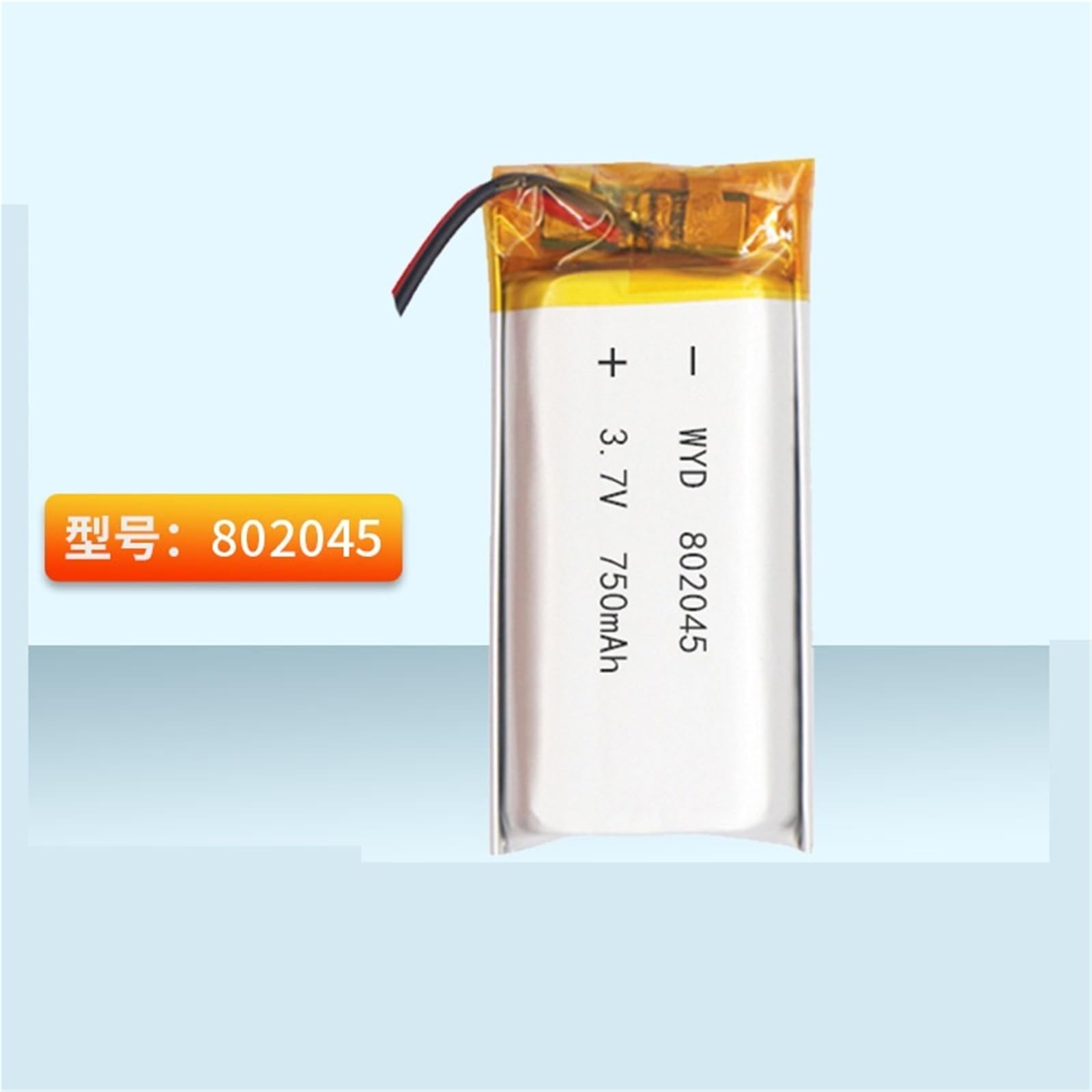 802045 750mAh 3,7V 1 PIÈCES