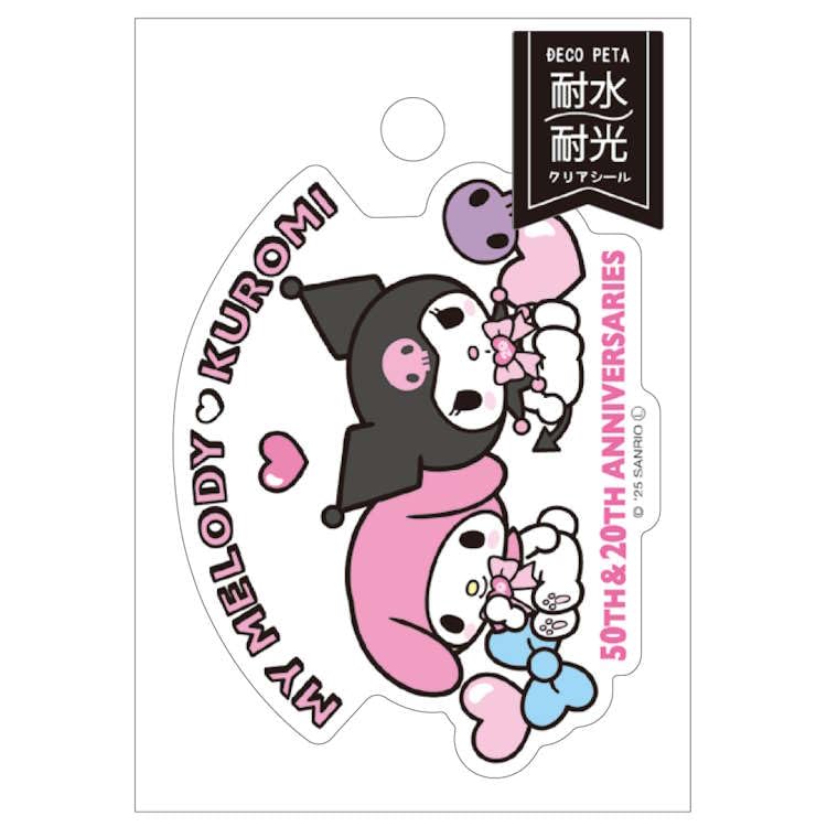 Amazon | クラックス(CRUX) マイメロディ&クロミ デコペタステッカー Amazon | クラックス(CRUX) マイメロディ&クロミ デコペタステッカー