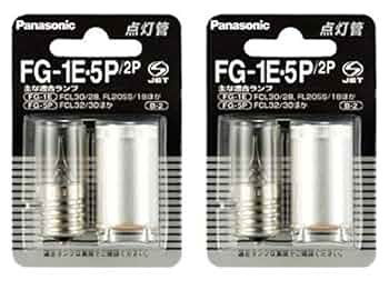 Amazon | パナソニック 点灯管 グロー球 FG1E5P2P 10～30W/32W