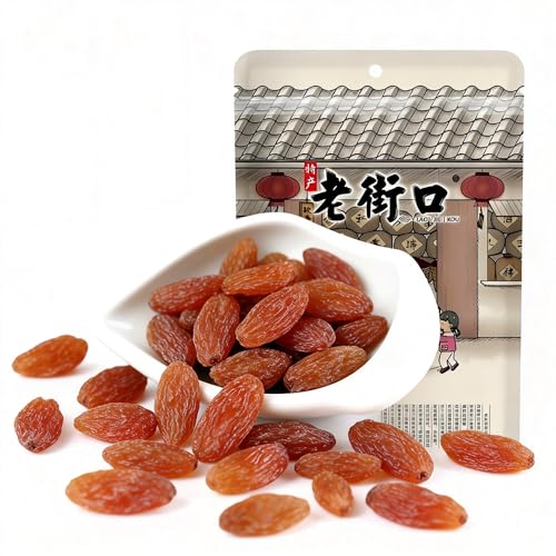 Pasas Suaves Grandes De Primera Calidad - Bolsa 250 G Bocadillos Frutas Secas Naturales Sin Azúcar Añadido Listo For Comer Cereal For Hornear Cobertura Yogur