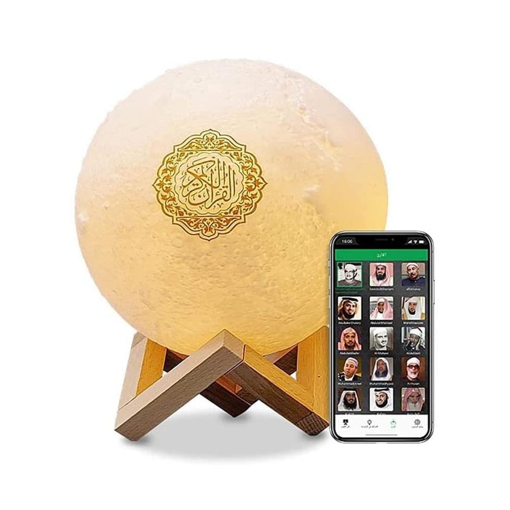 CRONY Sq-520 Moon Lamp Quran Speaker With Remote And Usb Cable White/Beige