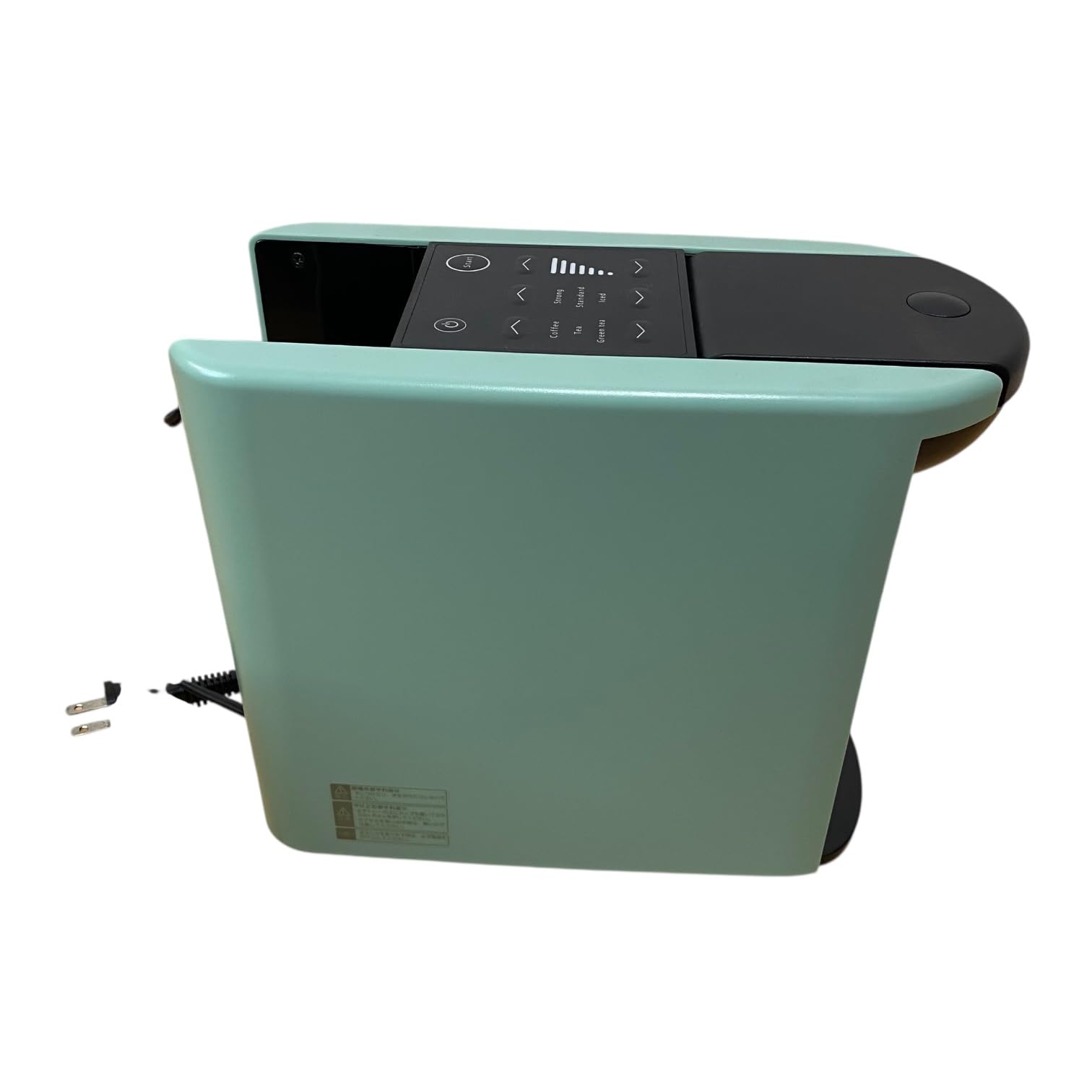 【新品未使用】UCC DP3 ペールミント 本体 カプセル87杯分 Amazon.co.jp: ドリップポッド DP3 ペールミント （※ドリップポッド