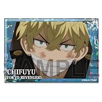 Amazon | 東京リベンジャーズ ホログラム缶バッジ Ver.3 松野千