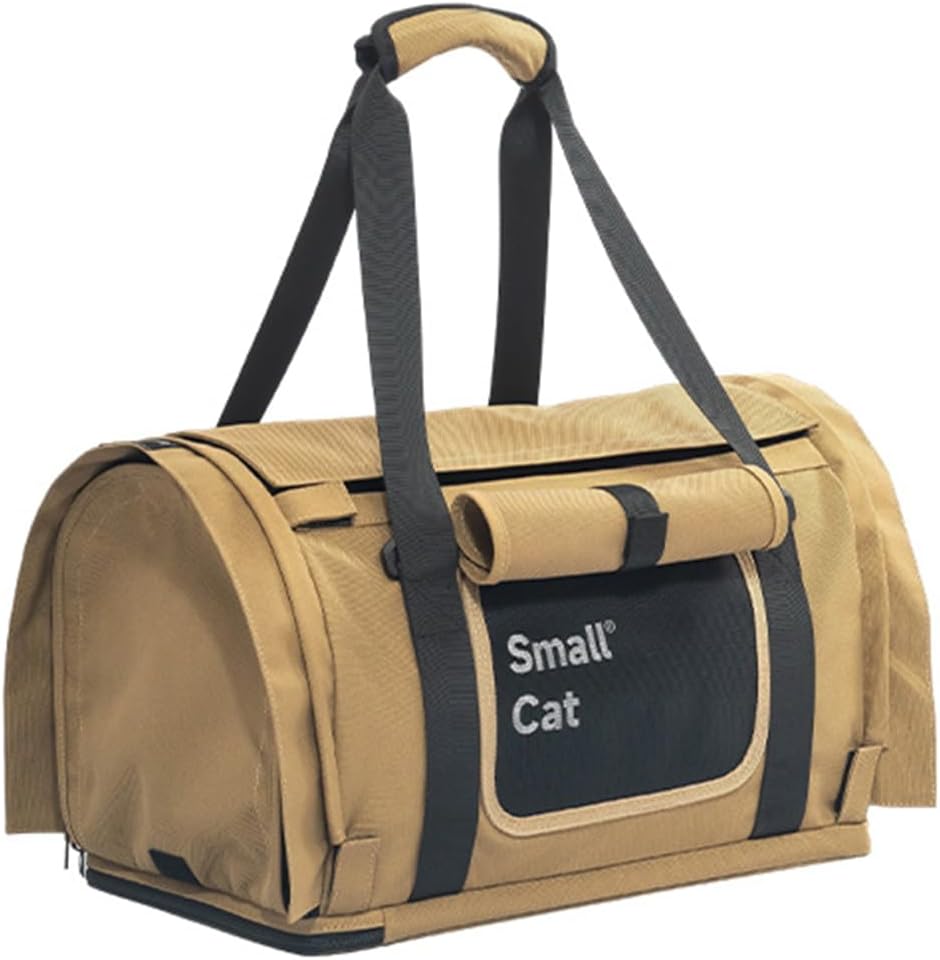 Cat Carrier Bag, Pet Travel Bag, Foldable Dog Bag Airline Approved, Cat Travel Bag with Mesh Window, Ventilated Pet Carrier for Outdoor Walking Climbing(Brown)
