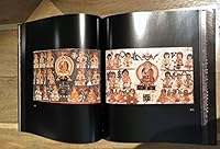 A Buddhist Paradise:  The Murals Of Alchi, Western Himalayas 9627049026 Book Cover