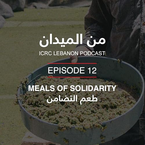 Couverture de طعم التضامن | Meals of Solidarity