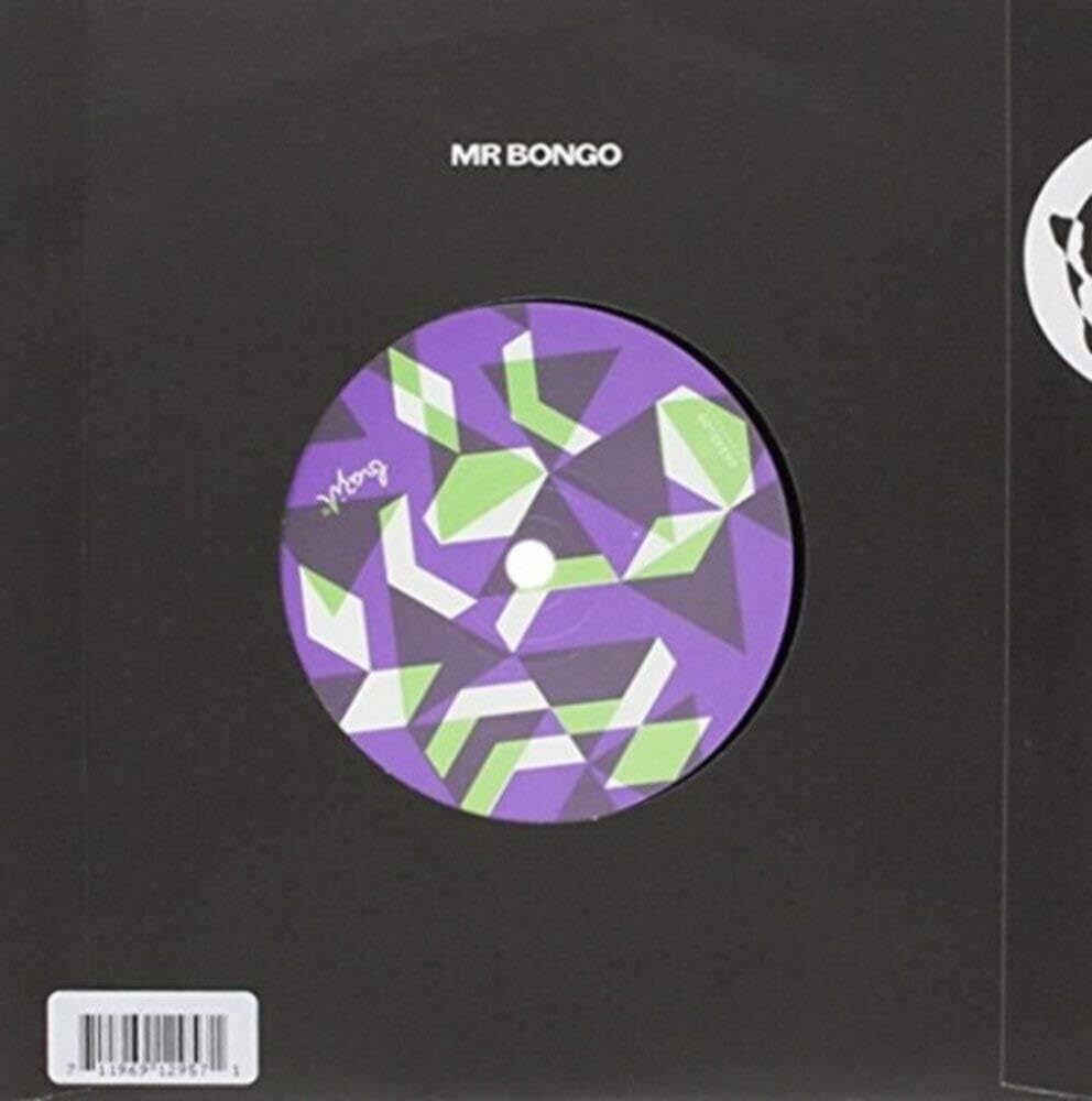 Black Soul Brothers [7" VINYL]