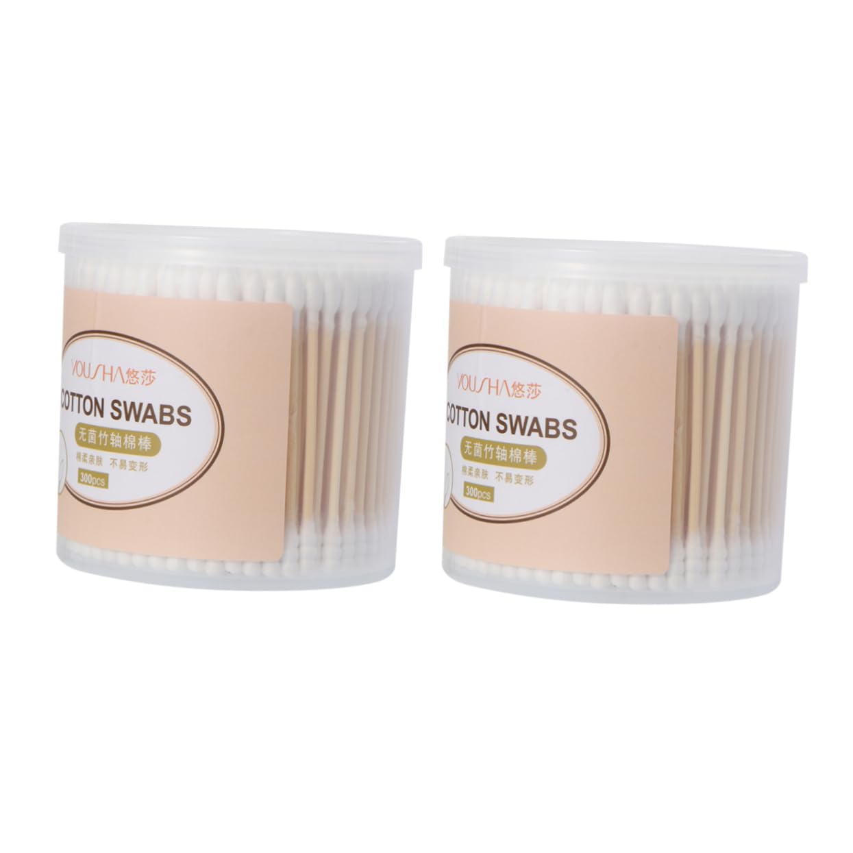 FOMIYES 600pcs Double-headed Makeup Cotton Swabs Precision Tip Facial Pads Ideal for Home Travel Daily Use