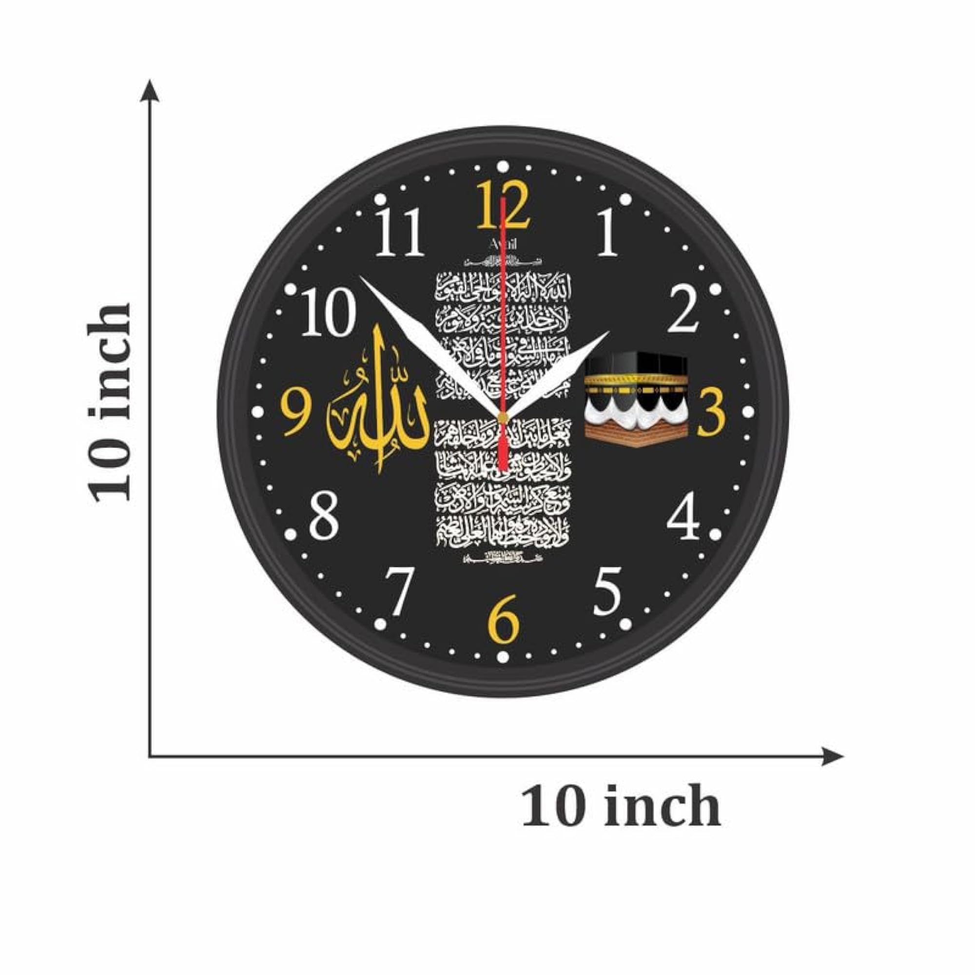 Avail Craft Wall Clock for Home Decor