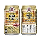 �Ē��n�C�{�[�� ��O����̂��ߊ��� 350ml ×24��