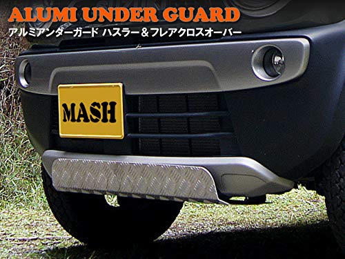 Amazon | MASH アルミアンダーガード ハスラー MR31S/MR41S