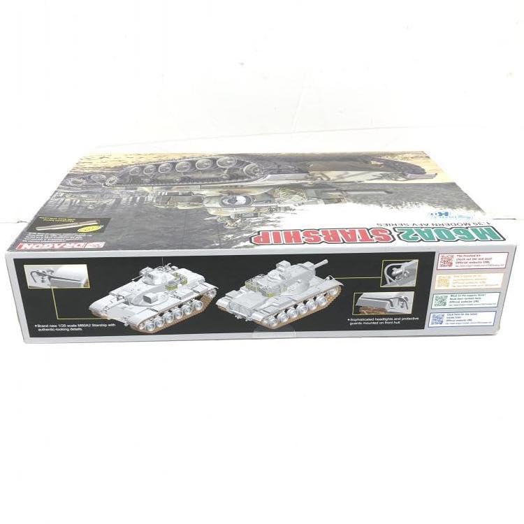 Amazon | 未開封)DR3562SP 1/35 アメリカ陸軍 M60A2 スターシップ  