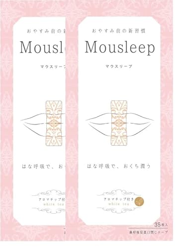 Mousleep zCgeB[ (White tea) @ċzie[v (35) 2