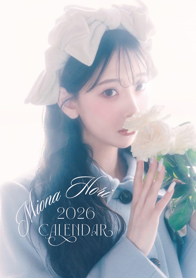 Amazon | わくわく製作所 卓上 堀未央奈 2026年 卓上 カレンダー CL26