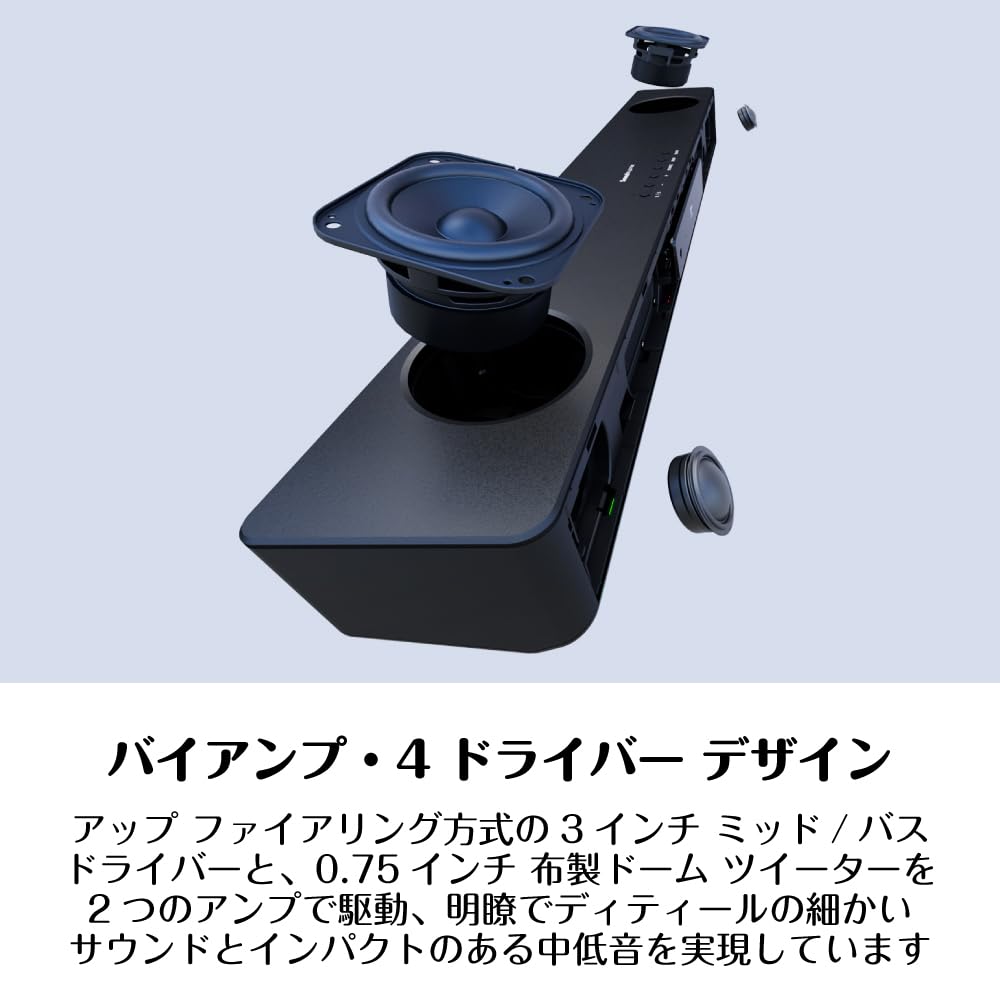 Amazon.co.jp: Sound Blaster Katana SE ゲームの臨場感を変える