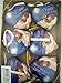 Set of 6! Heart Shaped Christ the Savior is Born Decoupage Christmas Ornament