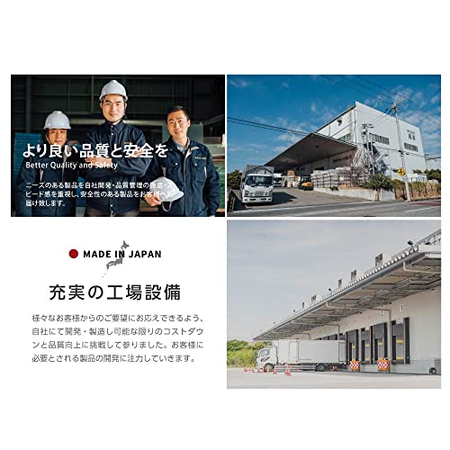 【ジャパンスマイル 】モニター台 モニタースタンド パソコ