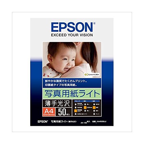 iƖpZbgj Gv\ EPSONv^p ʐ^pCgij KA450SLU 50 y×2Zbgz AV fWm p\R Ӌ@ p ʐ^p [sAi]