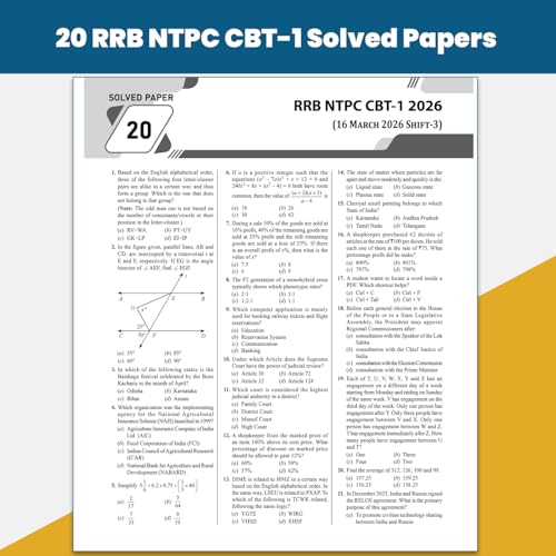 Image of PW RRB NTPC Book 2026 | All in One Graduate Level CBT-1 | 20 Previous Year Solved Papers (PYQs) | Chapter-wise Theory, Short Tricks & Exercises | 10 Practice Sets | English Edition