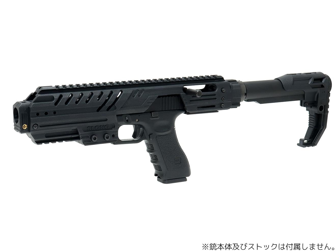 Amazon | SLONG AIRSOFT(エスロング エアソフト) MPG-KRISS