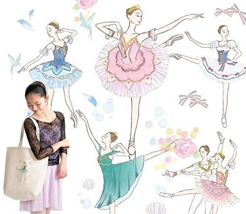 レッスンバッグ　トートバッグ　女の子　バレエ　バレリーナ　オーロラ　ディズニー レッスンバッグ トートバッグ 女の子 バレエ バレリーナ