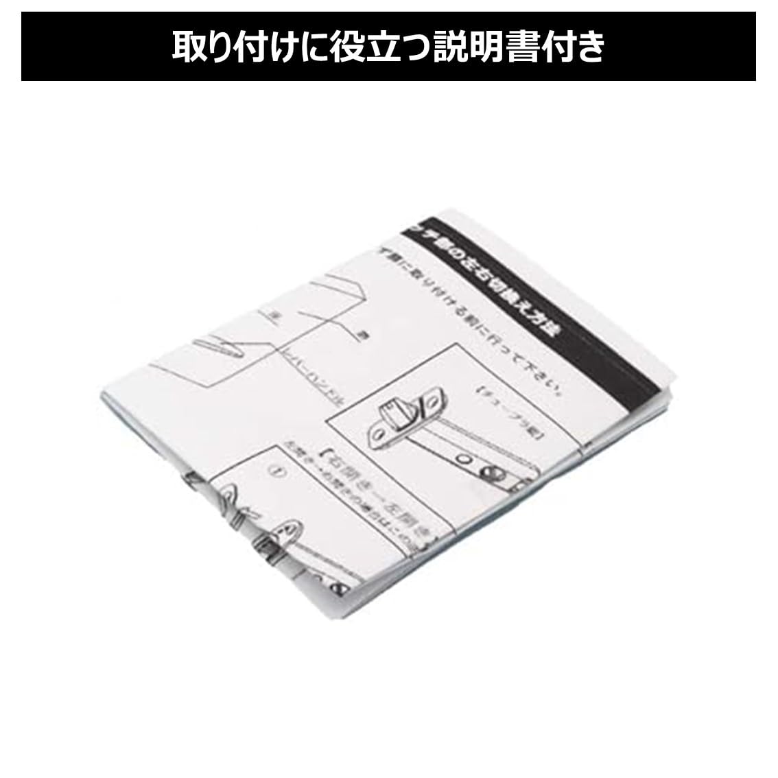 やあちゃん1004様ご依頼用 充電式まんまるねこちゃん センサーライト 各色 (ブラック)(ブラック