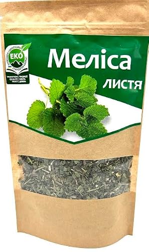 Seweryn 100% Natural Tea Melissa Loose Leaves 1.76 Oz - 50 gr Product of Ukrainian Carpathians (1 Pack)