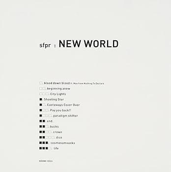 邦楽 New World New World (Japanese Ver.) - YouTube