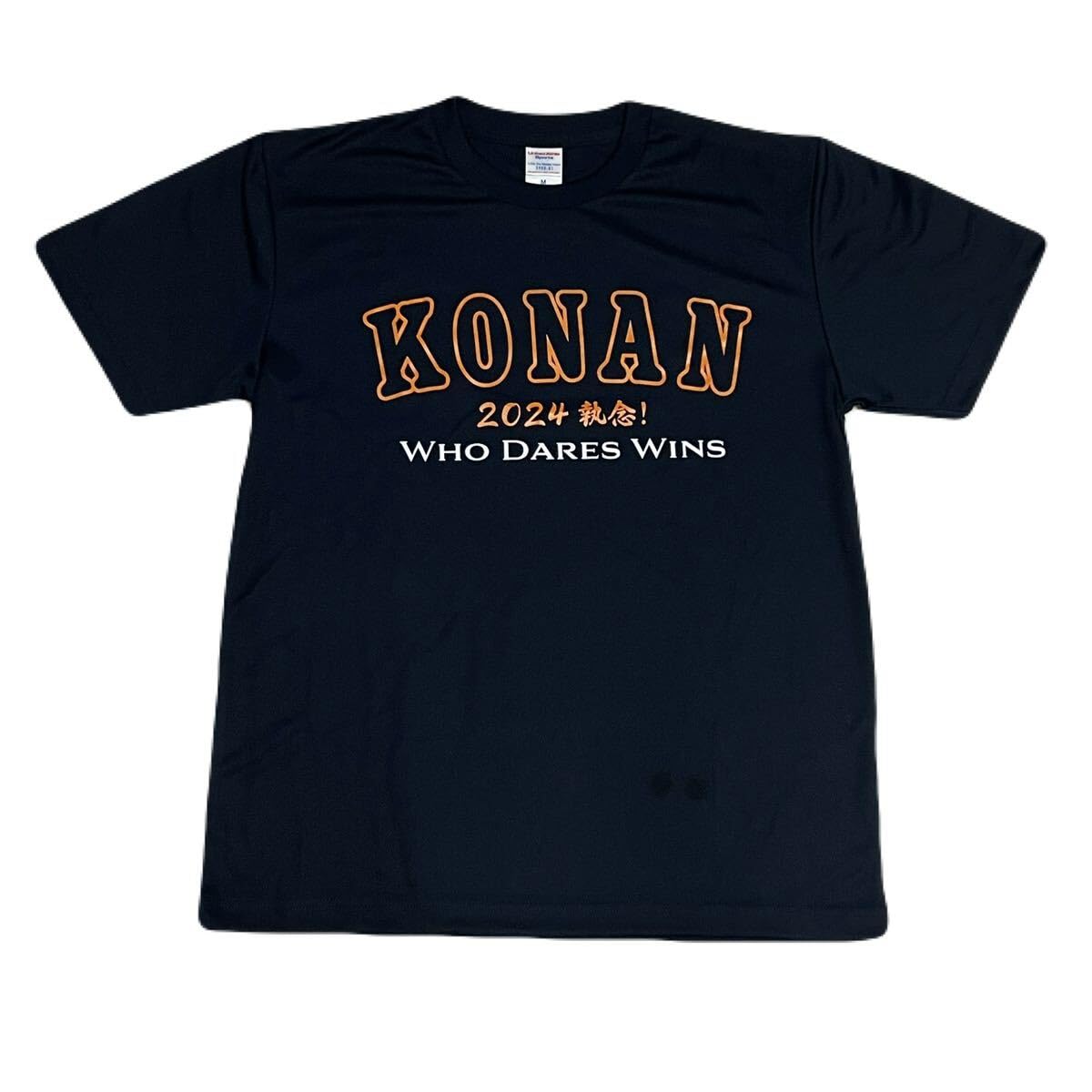 沖縄商学 Tシャツ ユニホーム 2000年 高校野球 甲子園 高校 ブラック 沖縄商学 Tシャツ ユニホーム 2000年 高校野球 甲子園 高校