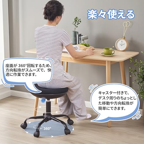 VECELO 丸椅子 キャスター付き 昇降式 高さ46.5-56.5cm 回転椅子 高さ調節可能 エステスツール 通気性 背もたれなし フットレスト付き オフィス 診療 診察 整骨院 美容室 スパ サロン メッシュ ブラック【日本正規輸入品】 [5]