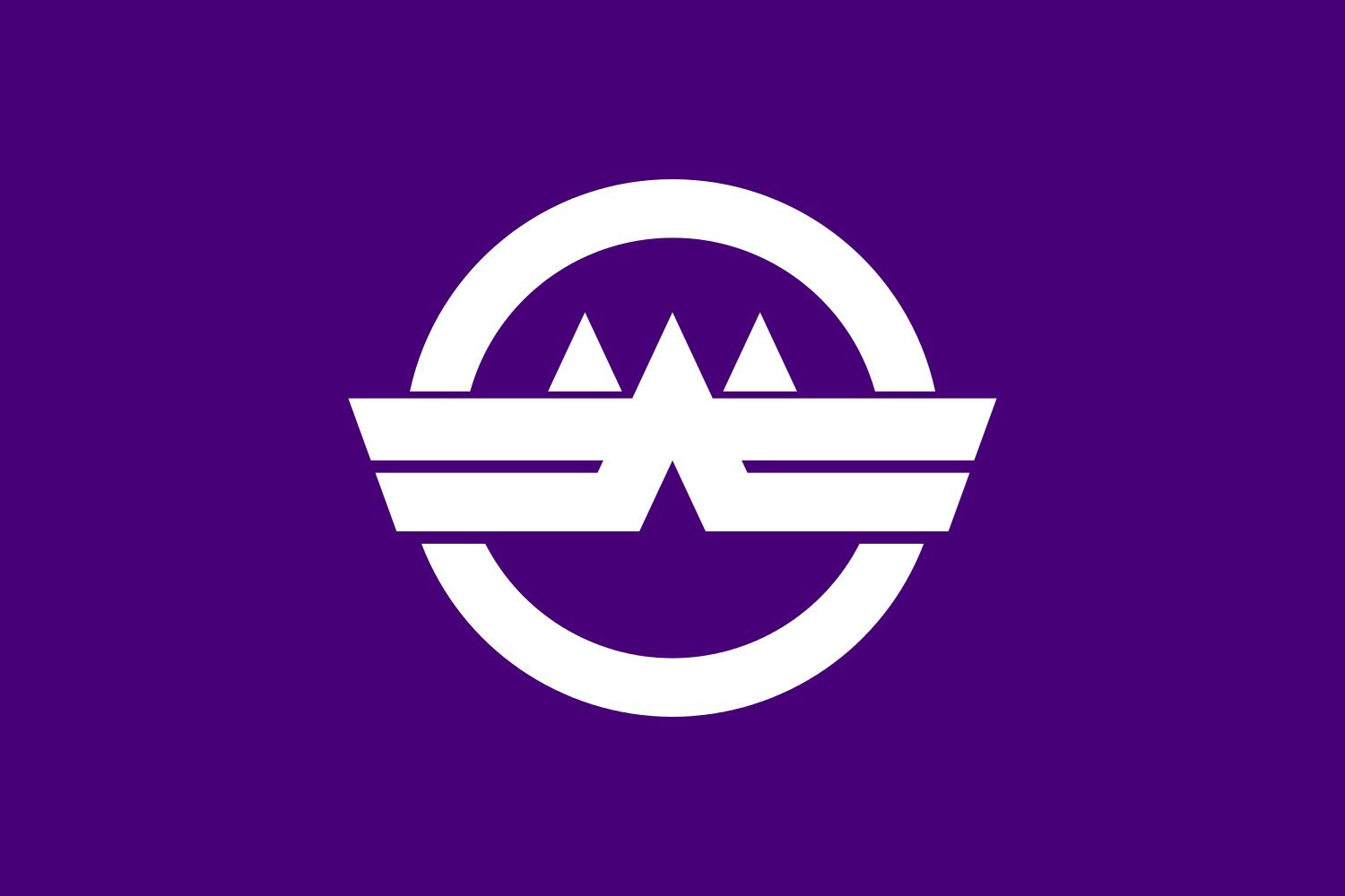 Drapeau Wako Saitama Japan Grand Format - Étendard Japonais Traditionnel Wa