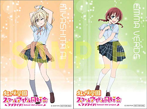 Amazon.co.jp: 【店舗限定特典つき】 ラブライブ！虹ヶ咲学園