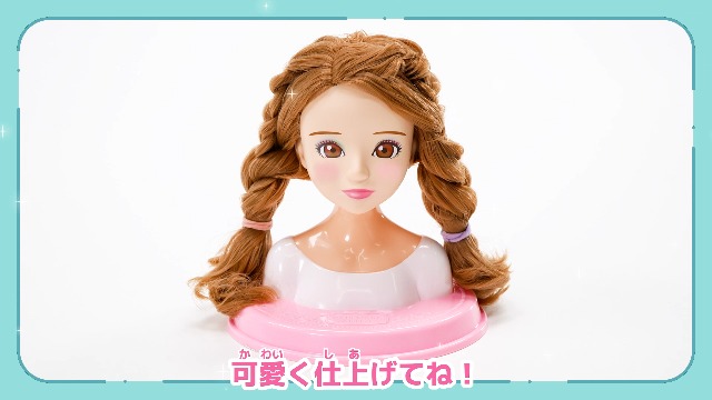 Amazon.co.jp: メガハウス(MegaHouse)ヘアメイクアーティスト コスメ
