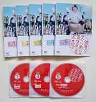 健康で文化的な最低限度の生活 全5巻 レンタル落ちDVD 吉岡里帆 井浦新 Amazon.co.jp: 健康で文化的な最低限度の生活 全5巻 レンタル版
