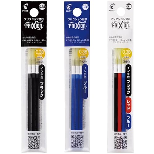 �y��3�{ ��3�{ ���Ԑe1�{ �z PILOT �t���N�V���� �{�[�� �֐c 0.38mm �{�[���X���� ���F�p �ɍ� LFBTRF30UF3C ���Ԑe1�{ �{ LFBTRF30UF3B ��3�{ �{ LFBTRF30UF3L ��3�{ �v9�{