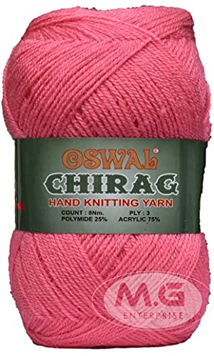 Image of M.G ENTERPRISE Big Ball Gajri (200 gm) Wool Ball Hand Knitting Wool /Art Craft Soft Fingering Crochet Hook Yarn, Needle Knitting Yarn Thread dye RR