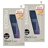 《セット販売》 アーツブレインズ メザイク ブラック ファイバー 120 スーパーハードタイプ (120本入)×2個セット ふたえ用アイテープ mezaik Black fiver