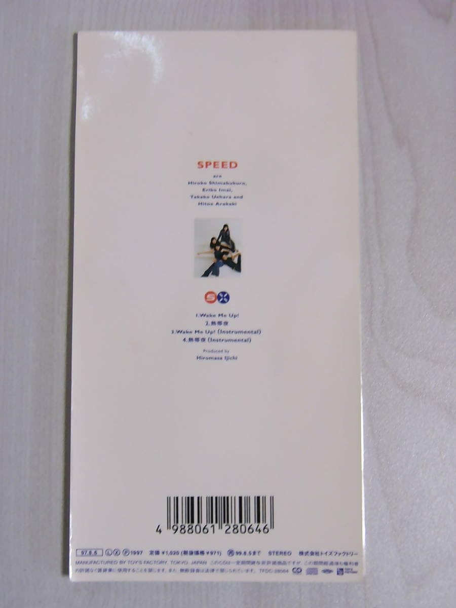 Amazon.co.jp: 【中古/】□シングルCD□SPEED（スピード）□Wake